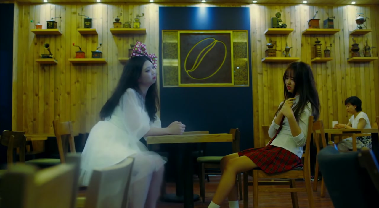 Bring It On Ghost Screenshot