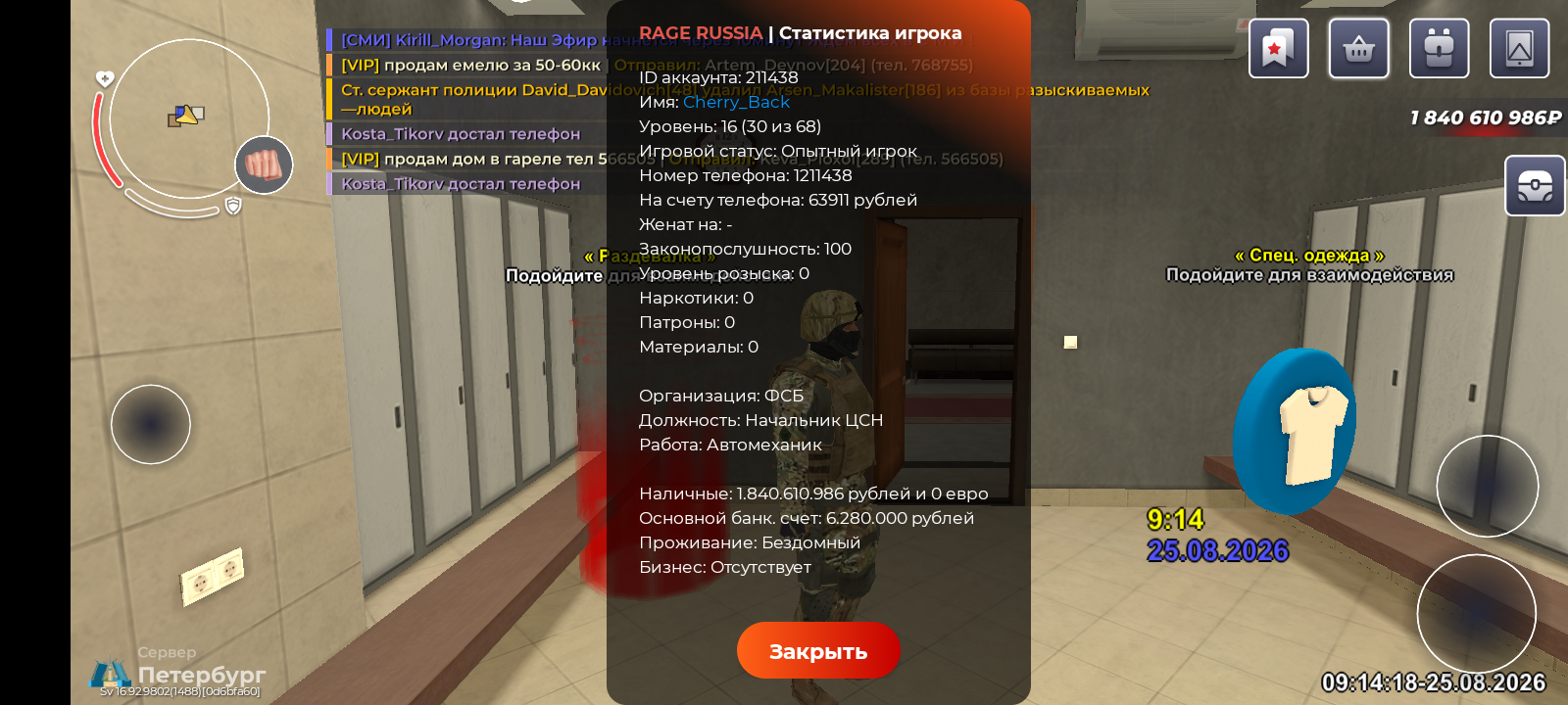 ibb.co