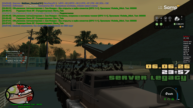 Screenshot 40.png