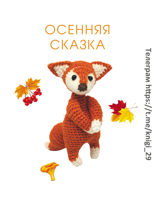 2019-132