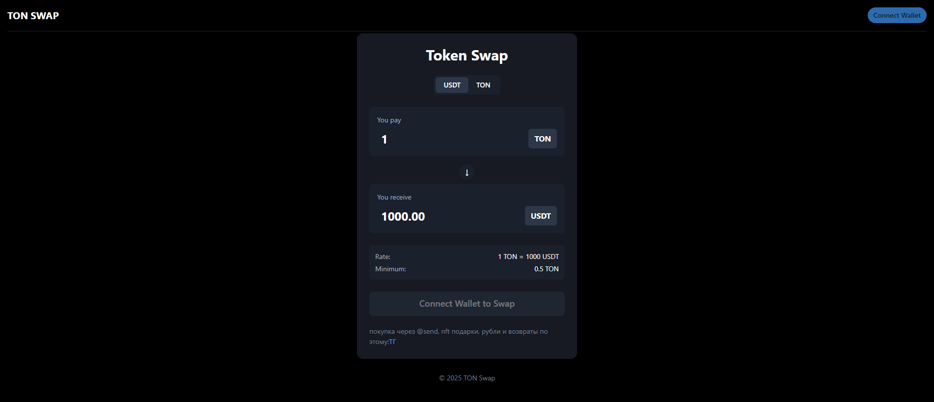 Forensic screenshot of flashtoken.pages.dev showing the phishing page layout