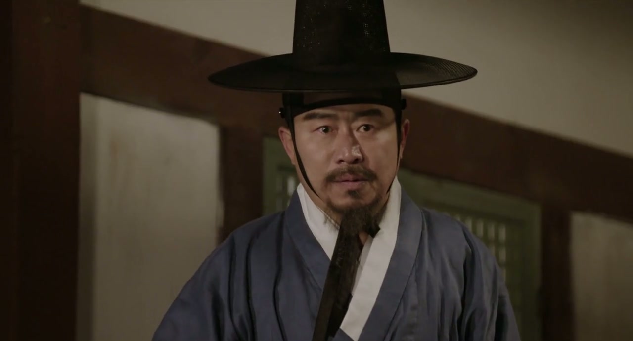 The Assassin Screenshot