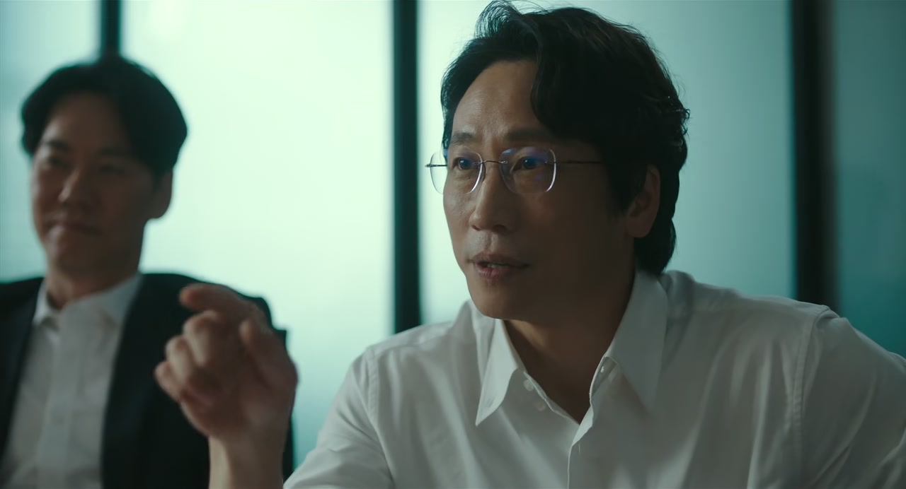 Crypto Man Screenshot