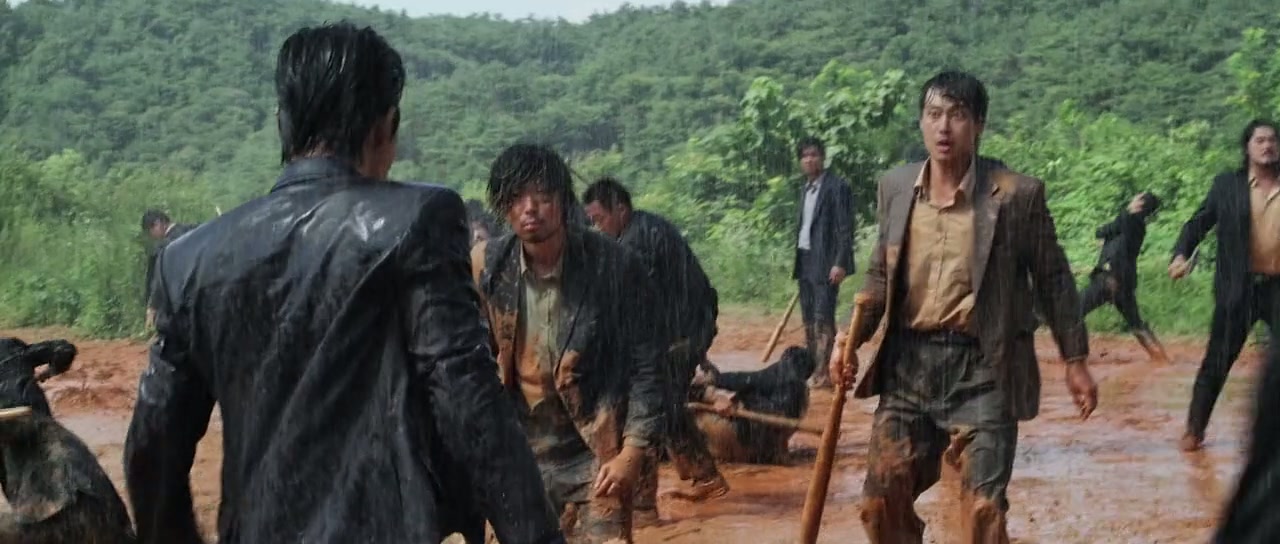 Gangnam Blues Screenshot