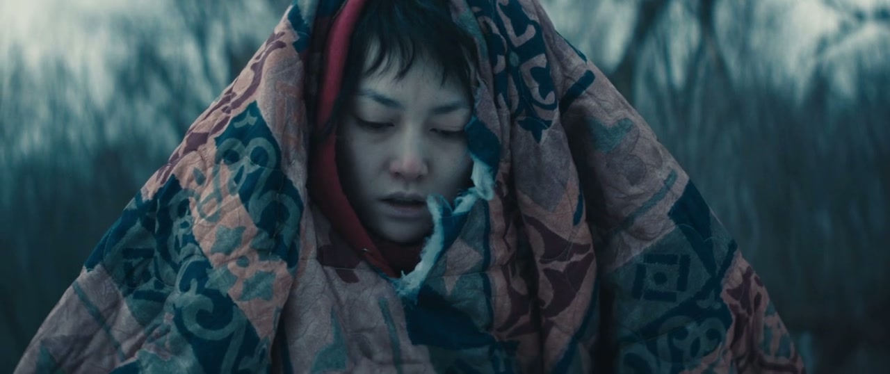 Kumiko, The Treasure Hunter Screenshot