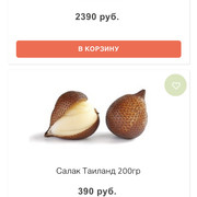 IMG 4790