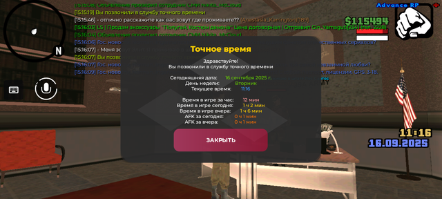 1000003813