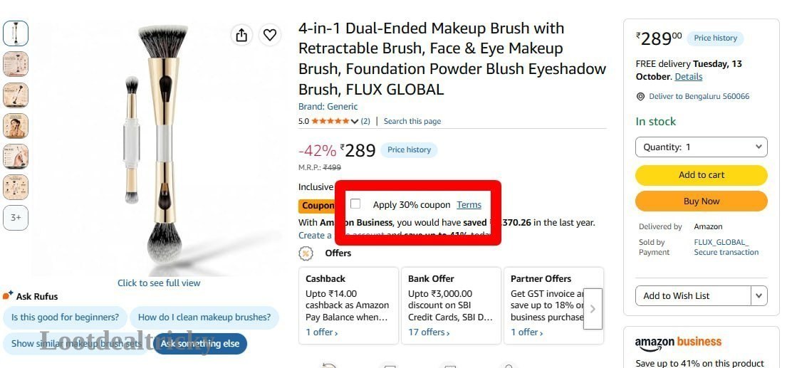 4 In 1 – Just 30% OFF | Best Deal 4 In 1 – Just 30% OFF | Best Deal