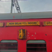 UJN OM 286
