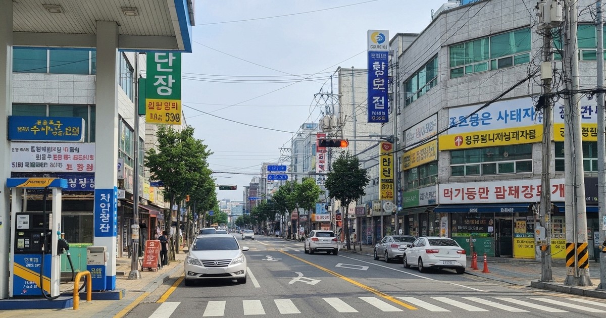 알뜰주유소 전국 위치 및 가격 혜택 관련 이미지