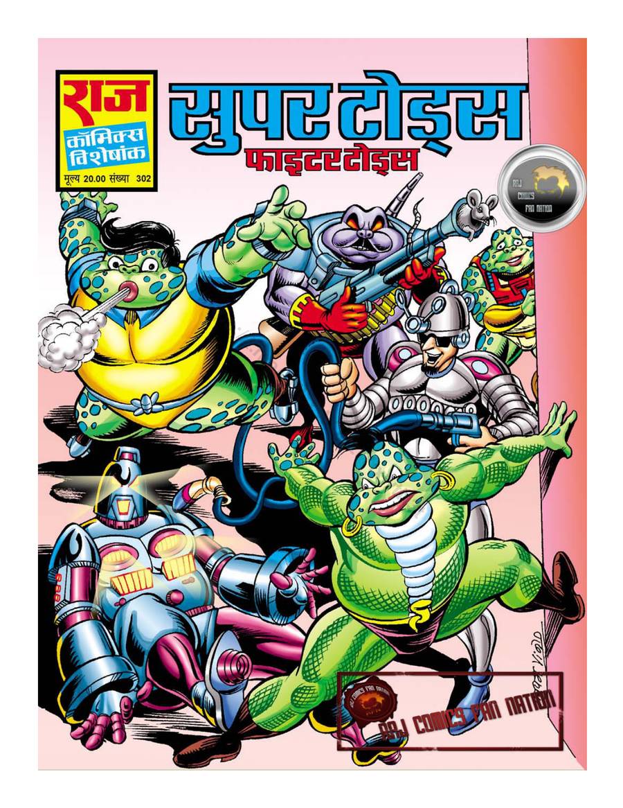 44 Super Toads