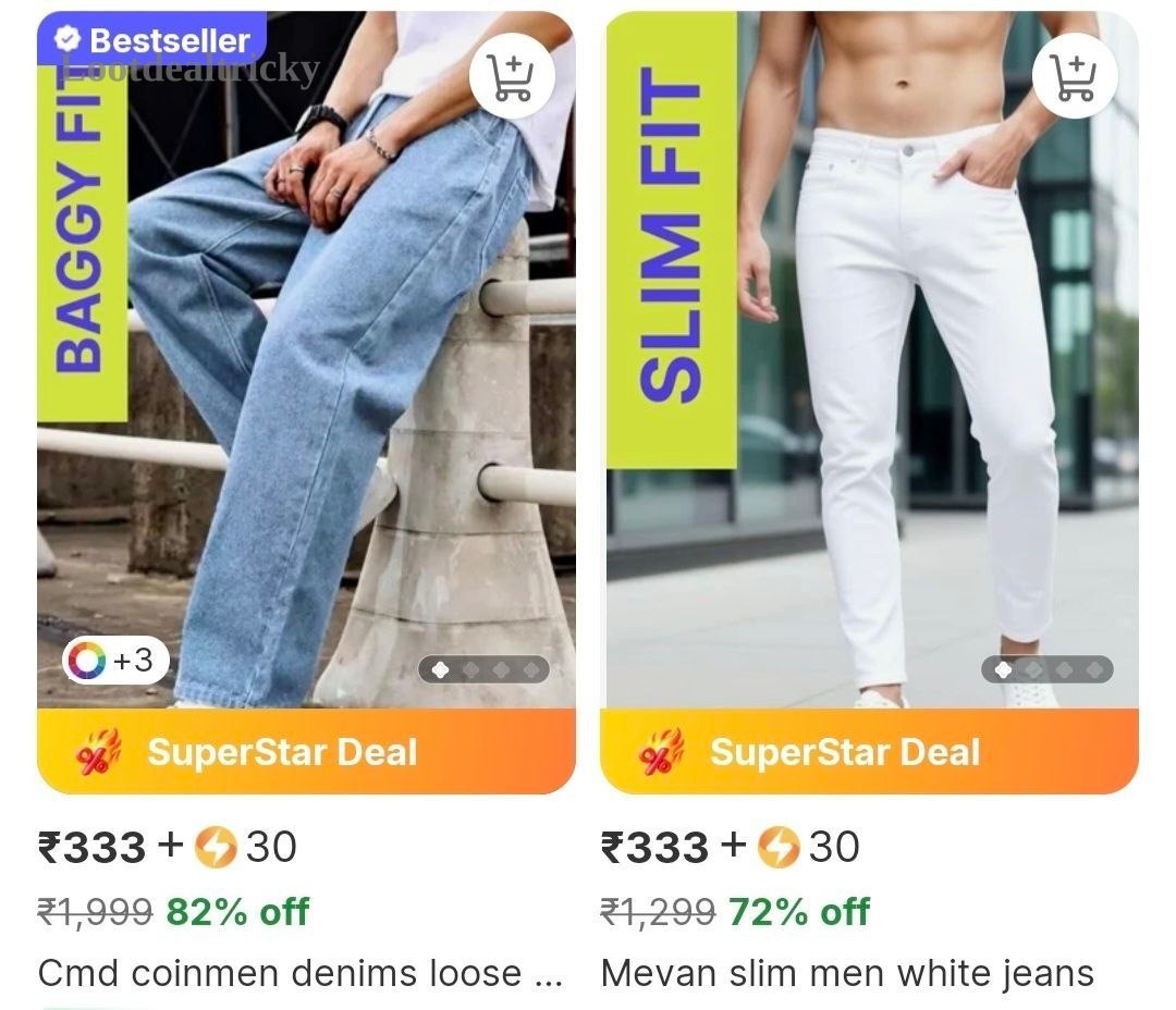 Loot Baggy Slim – Just ₹333 | Loot Lo