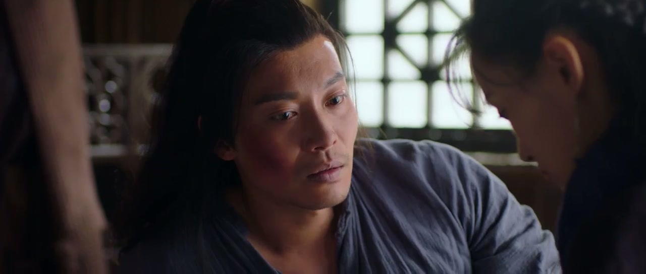 Nine Warriors: Part 2 Screenshot