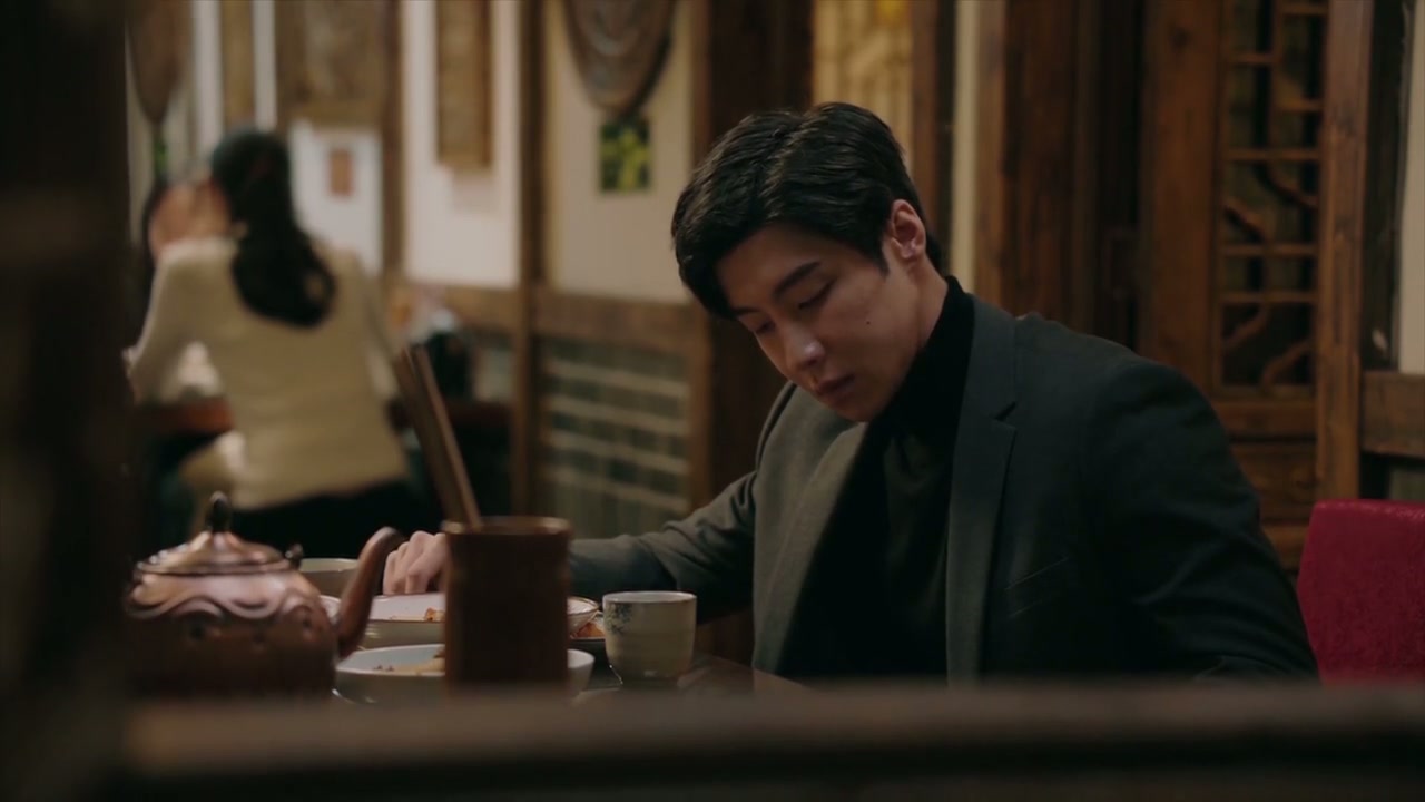 Dine with Love Screenshot