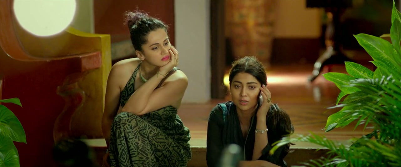 Tadka Screenshot