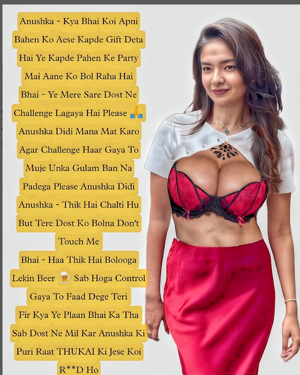 INCEST : Family Mein Pyar Romance or Sex