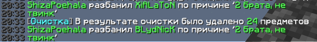 2026-06-22-203305.png