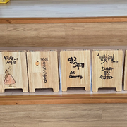 제주시, 청소년이 직접 만든 우드버닝 간판 지역 상가에 기부