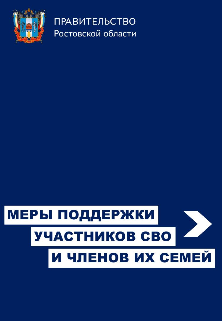 СПРАВОЧНИК 1