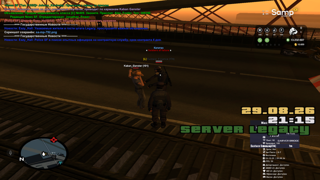 sa mp 793.png