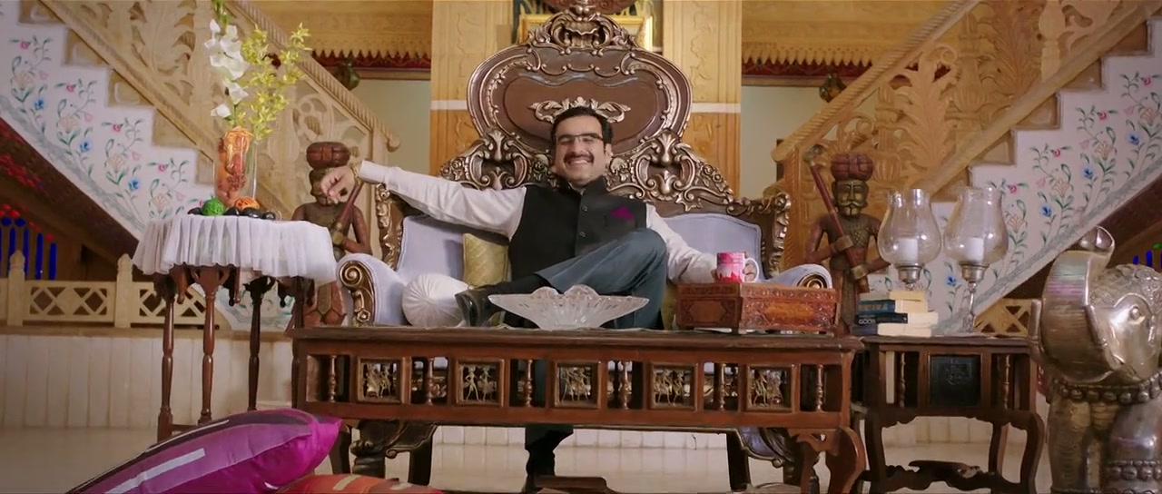 Julie 2 Screenshot