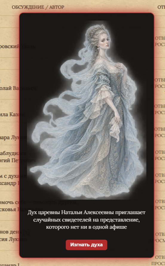 [Изображение: b514eb6461b1.png]