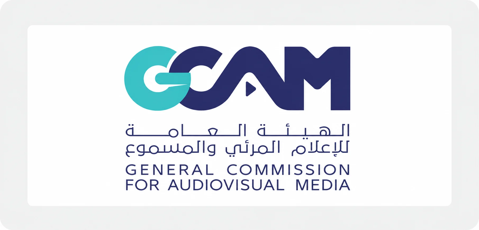 شعار شريك 7