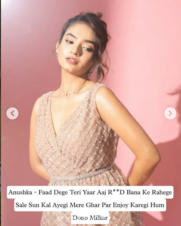 INCEST : Family Mein Pyar Romance or Sex