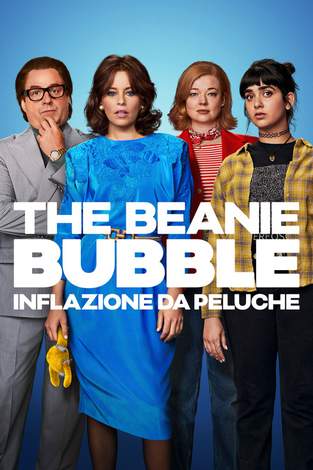 Movie cover image