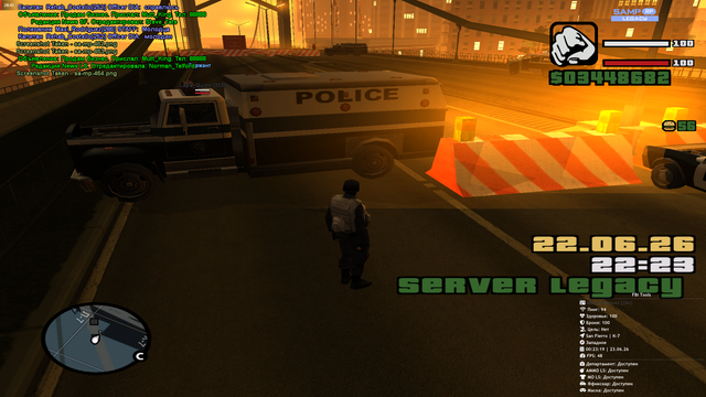 sa mp 465.png