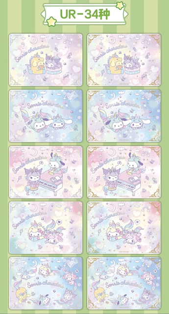 2E4h Op W.png