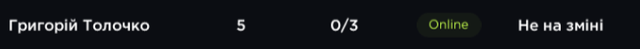 PID13-2.png