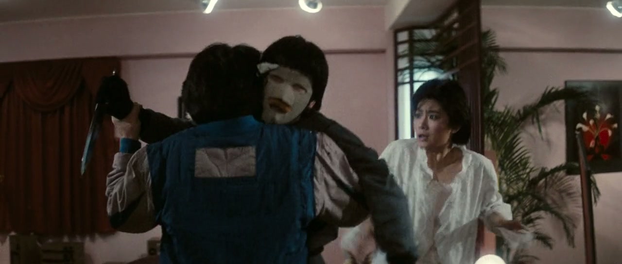 Police Story Screenshot