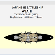 1893 08 B Asahi