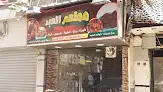 مطعم العبد