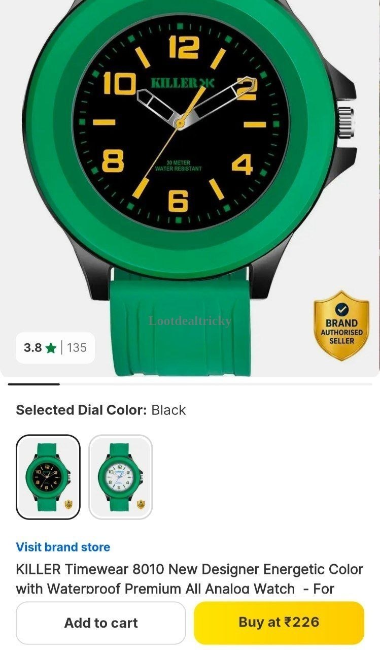 Grab – Just ₹226 | Loot Deal