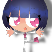 Nene