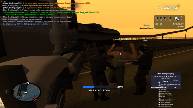 sa mp 789.png