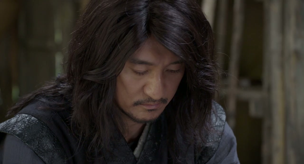The Assassin Screenshot