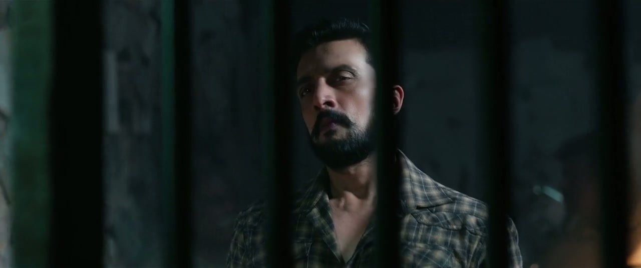 Vikrant Rona Screenshot
