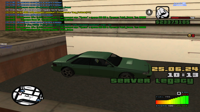 sa-mp-070.png