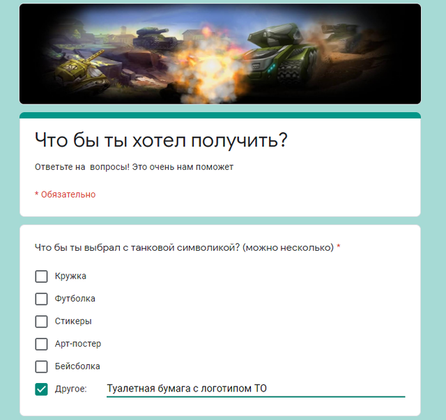 unknown.png