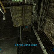 Screen-Shot19