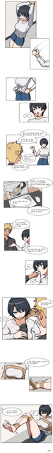 childhood-friend-KOR