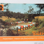 IMG-7037
