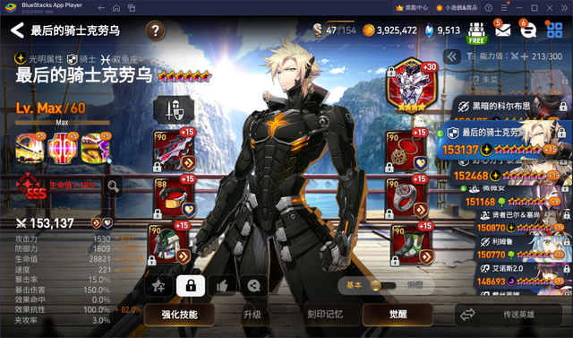 9-G89-Ib5-U.png
