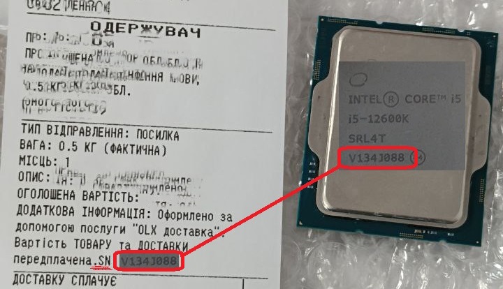 Зображення