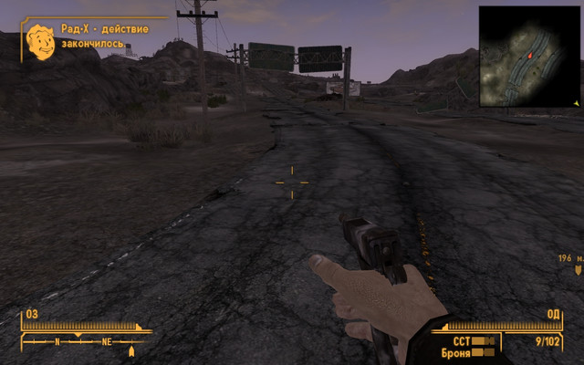Screen-Shot47