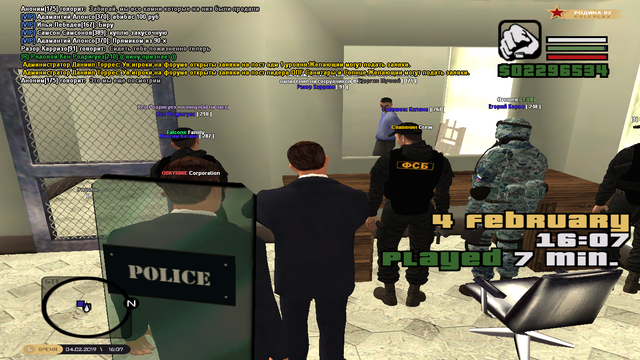 cr-mp-484.png