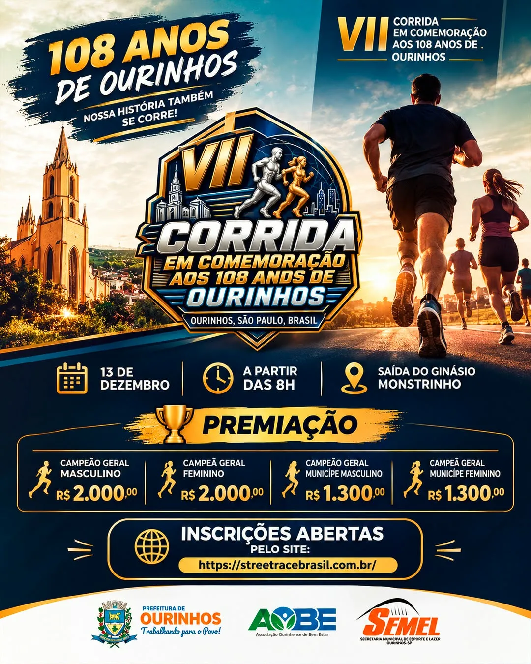 Corrida Aniversario Ourinhos